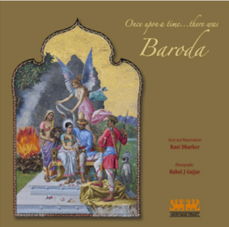 Once upon a time... there was Baroda